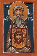 St Anthony of Martkofeli